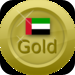 Gold Price in UAE